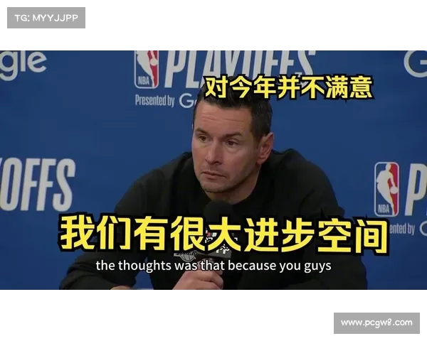 湖媒提问:填空题 JJ-雷迪克是联盟前十的教练吗 湖媒提问:填空题 JJ-雷迪克是联盟前十的教练吗